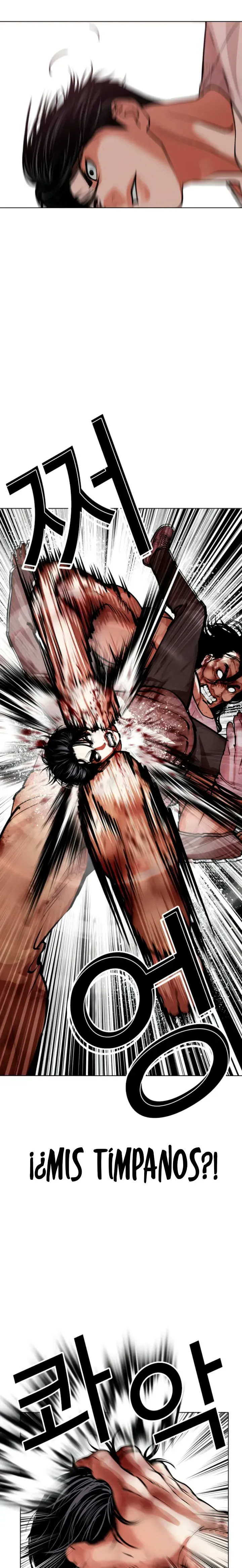 Lookism Capítulo 606 en Línea - página 17