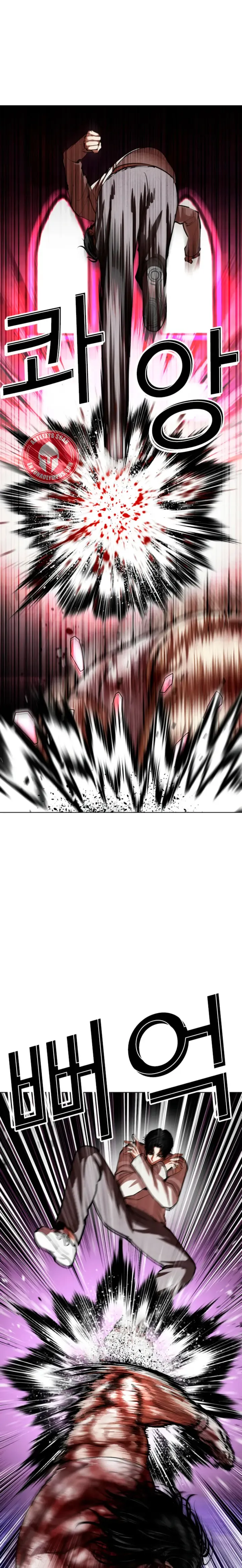 Lookism Capítulo 606 en Línea - página 20