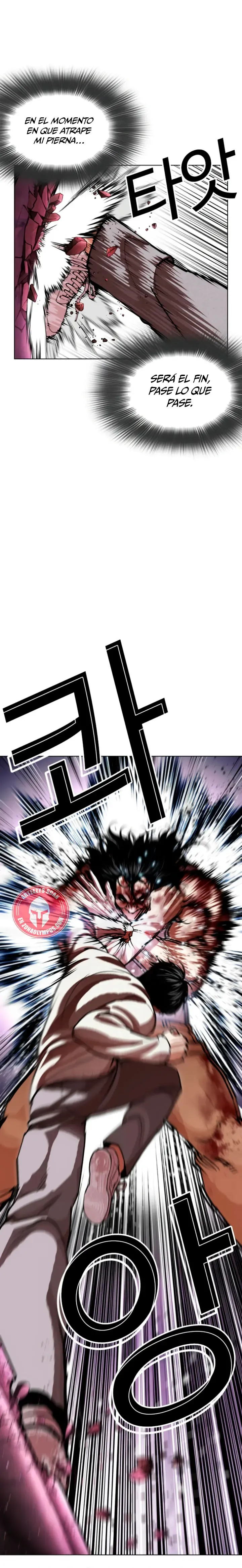 Lookism Capítulo 606 en Línea - página 24