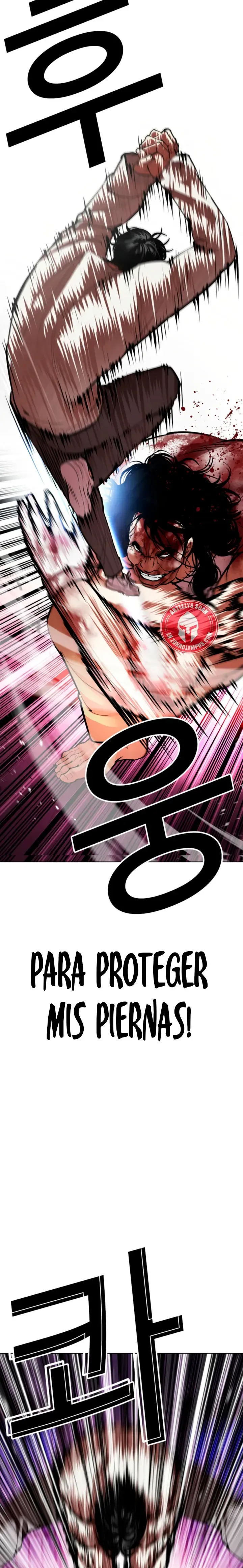 Lookism Capítulo 606 en Línea - página 26