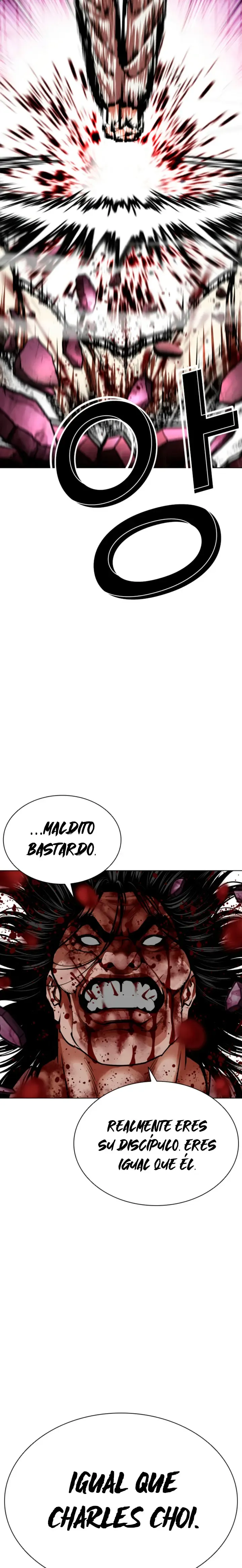 Lookism Capítulo 606 en Línea - página 27