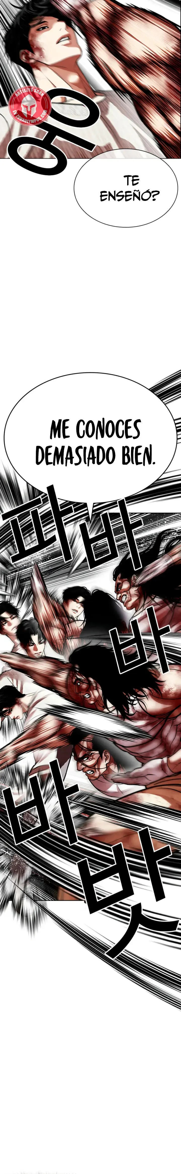 Lookism Capítulo 606 en Línea - página 30