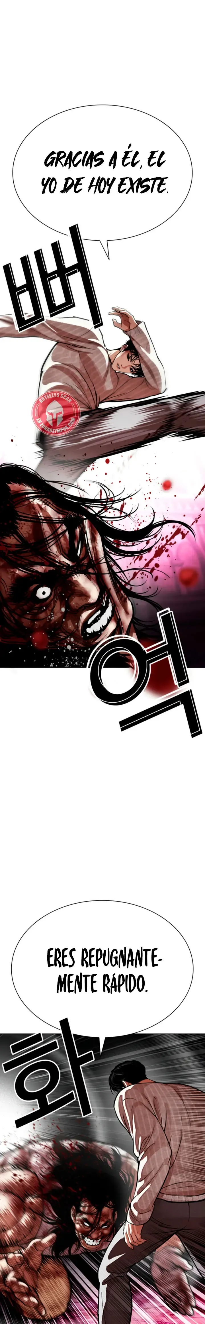 Lookism Capítulo 606 en Línea - página 32