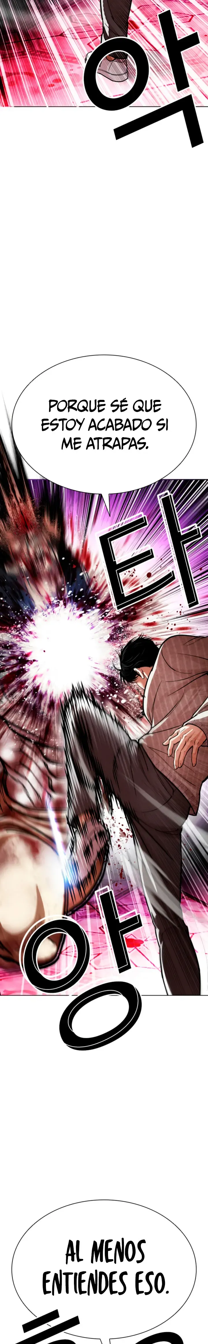 Lookism Capítulo 606 en Línea - página 33