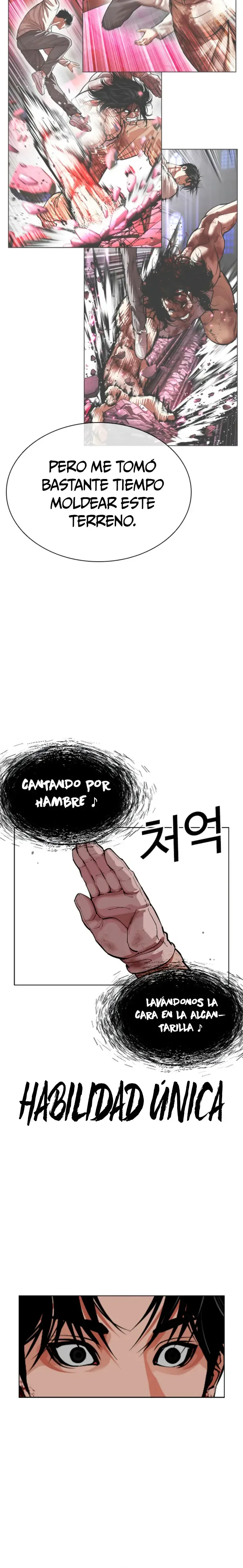 Lookism Capítulo 606 en Línea - página 36