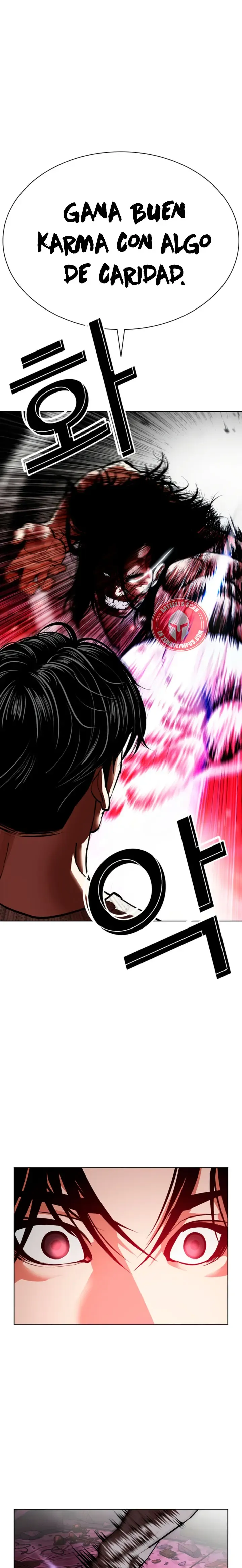 Lookism Capítulo 606 en Línea - página 38