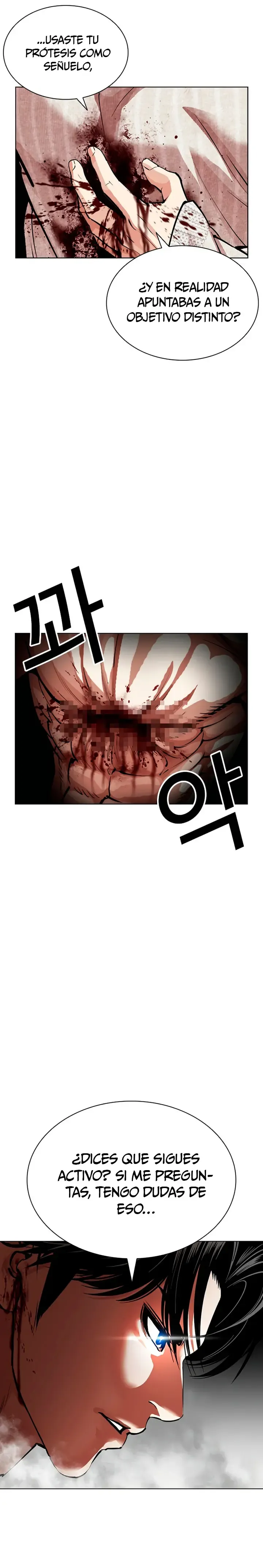 Lookism Capítulo 607 en Línea - página 3