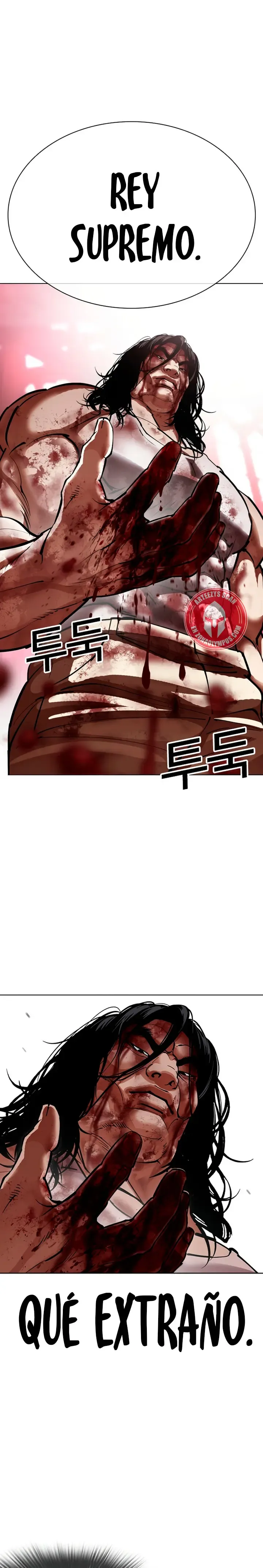 Lookism Capítulo 607 en Línea - página 4
