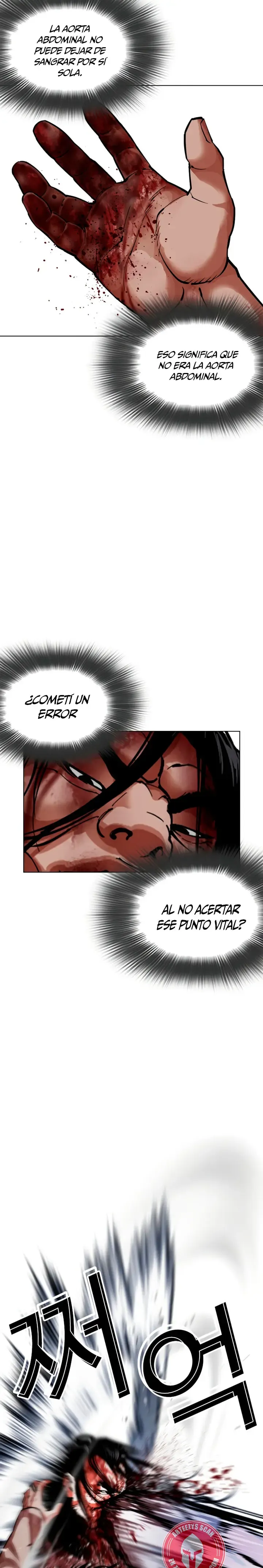 Lookism Capítulo 607 en Línea - página 5