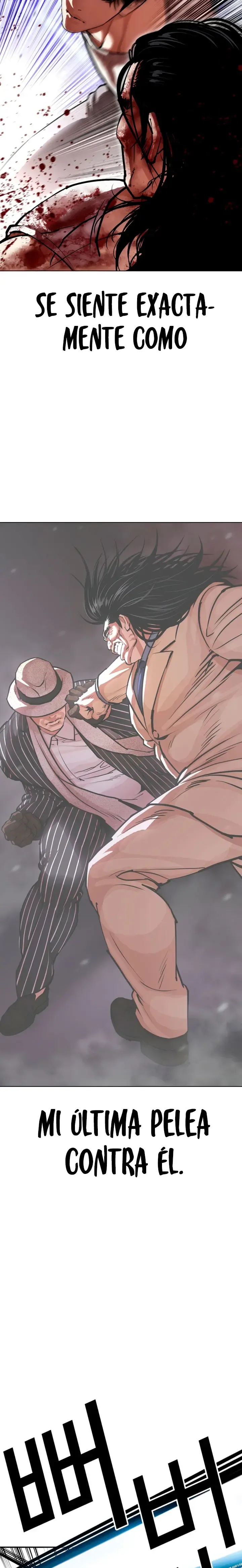 Lookism Capítulo 607 en Línea - página 10