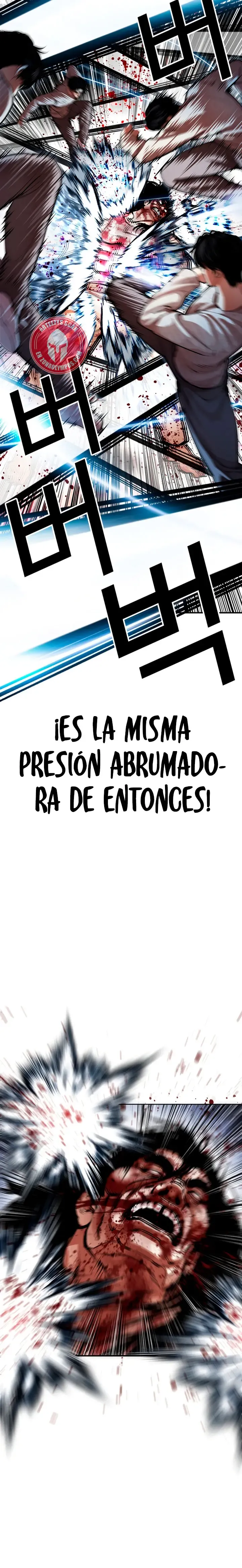Lookism Capítulo 607 en Línea - página 11