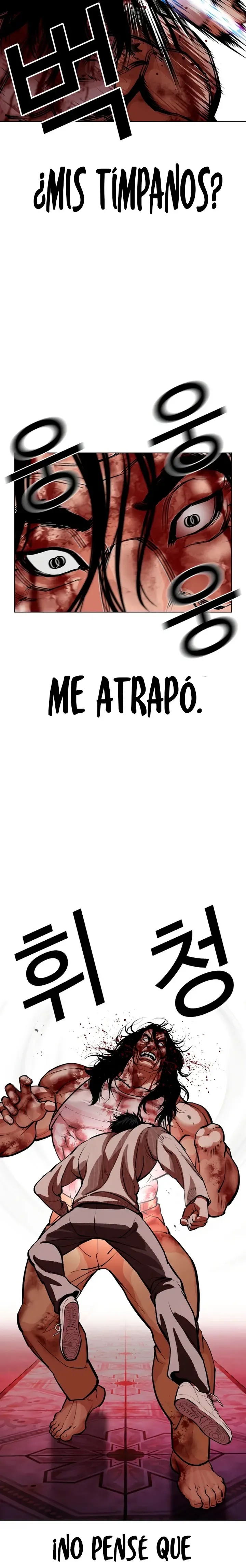 Lookism Capítulo 607 en Línea - página 15