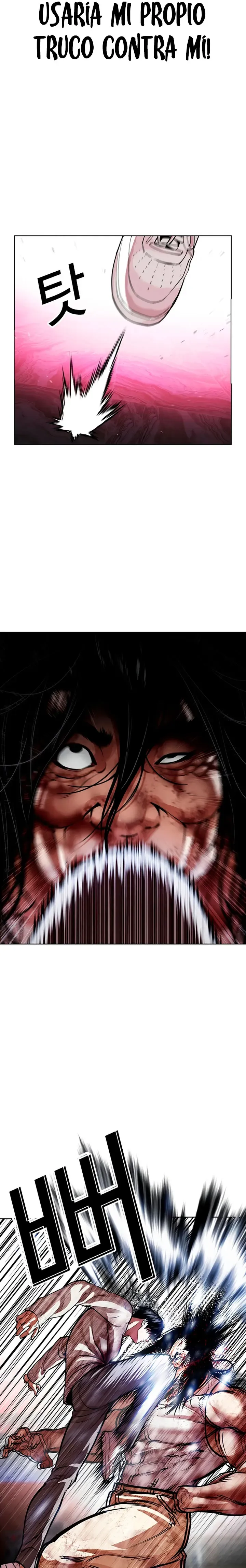 Lookism Capítulo 607 en Línea - página 16