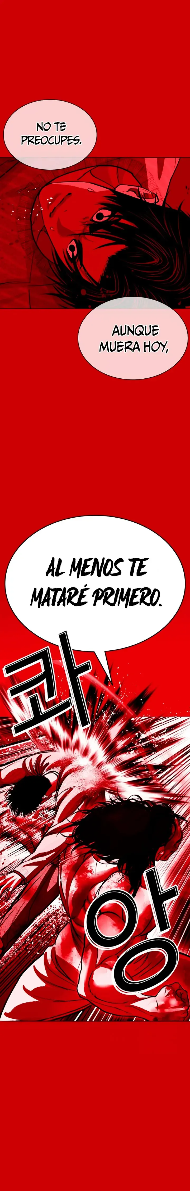 Lookism Capítulo 607 en Línea - página 24