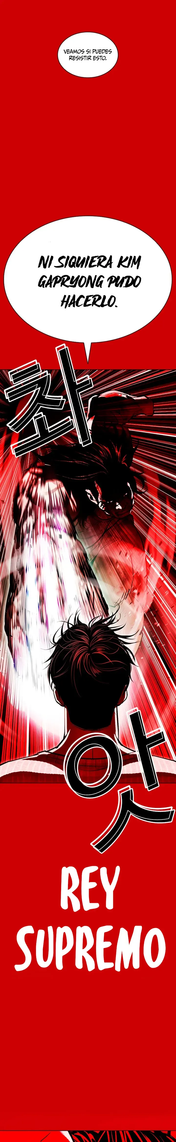 Lookism Capítulo 607 en Línea - página 29