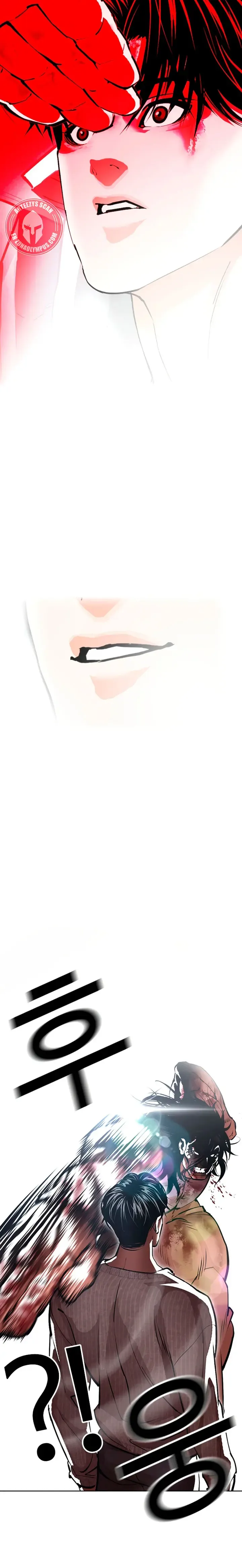 Lookism Capítulo 607 en Línea - página 30