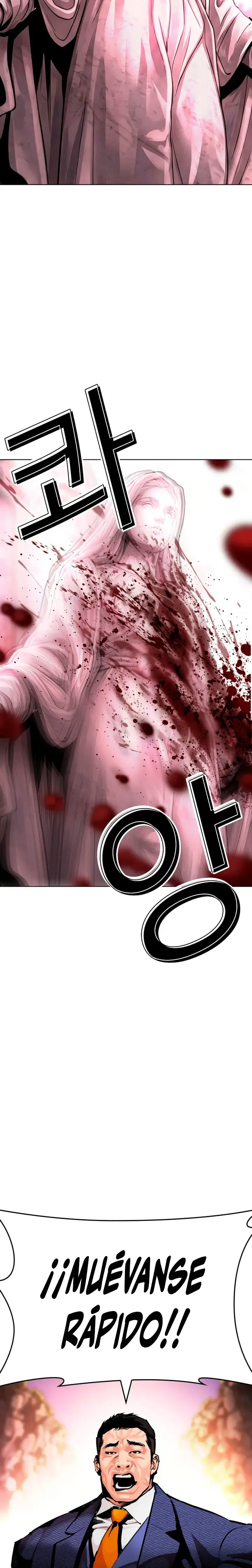 Lookism Capítulo 607 en Línea - página 32
