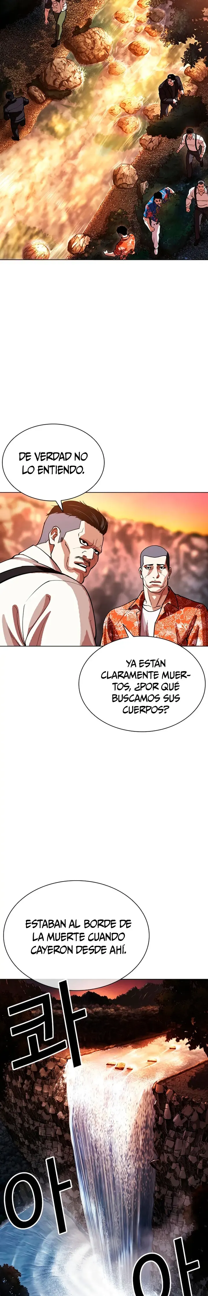 Lookism Capítulo 607 en Línea - página 34
