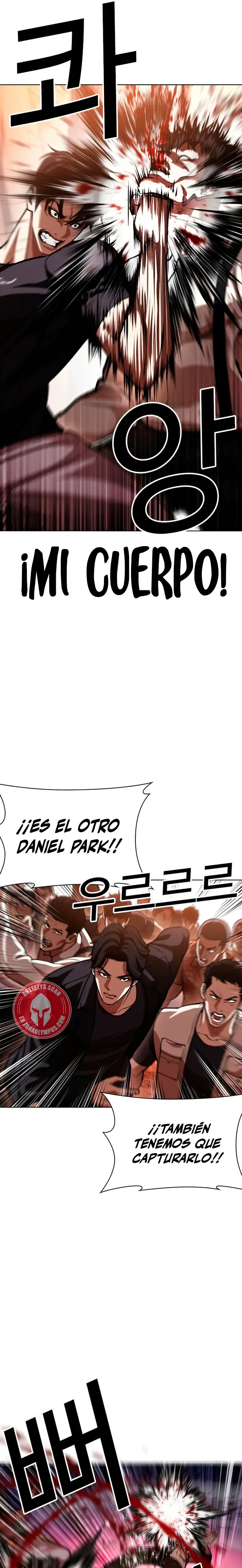 Lookism Capítulo 607 en Línea - página 37