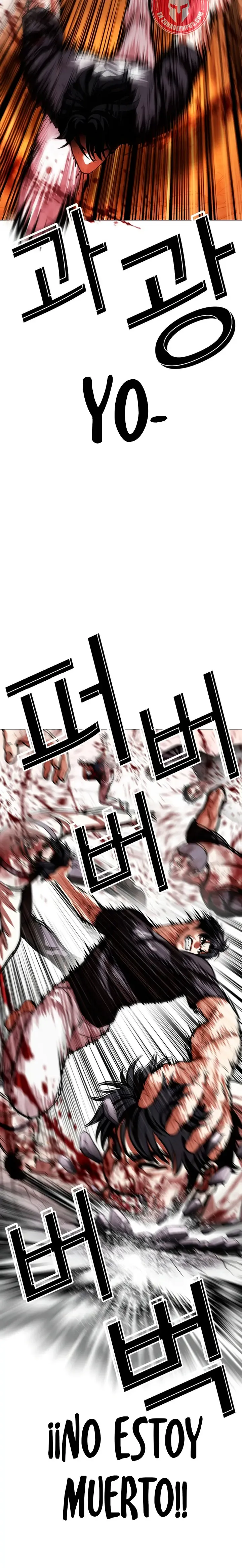 Lookism Capítulo 607 en Línea - página 40