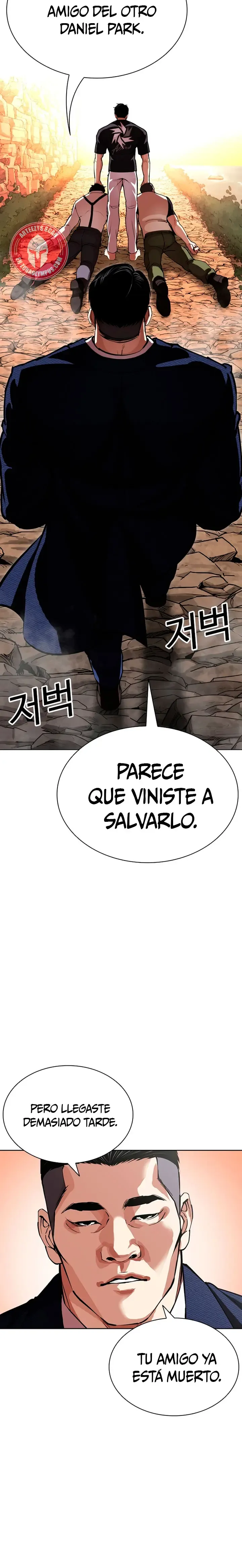 Lookism Capítulo 607 en Línea - página 42