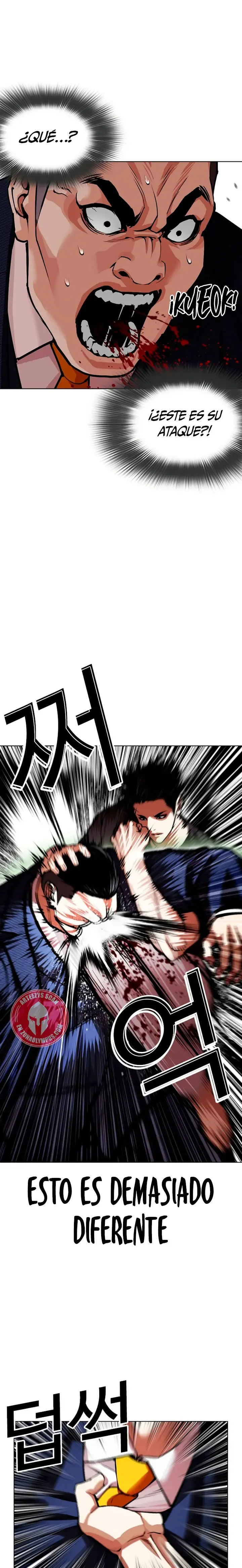 Lookism Capítulo 607 en Línea - página 45
