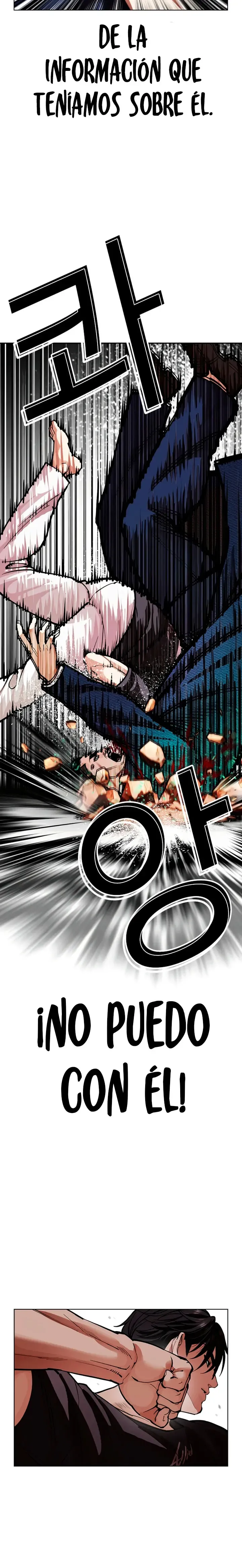 Lookism Capítulo 607 en Línea - página 46