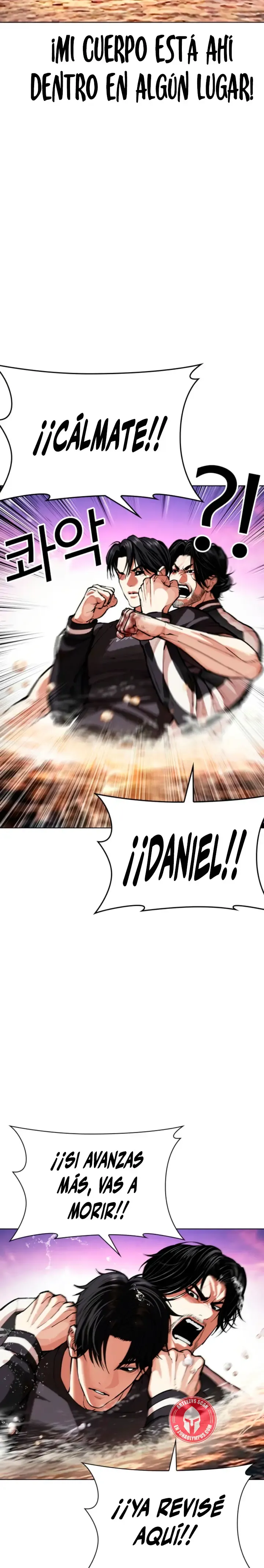 Lookism Capítulo 608 en Línea - página 3