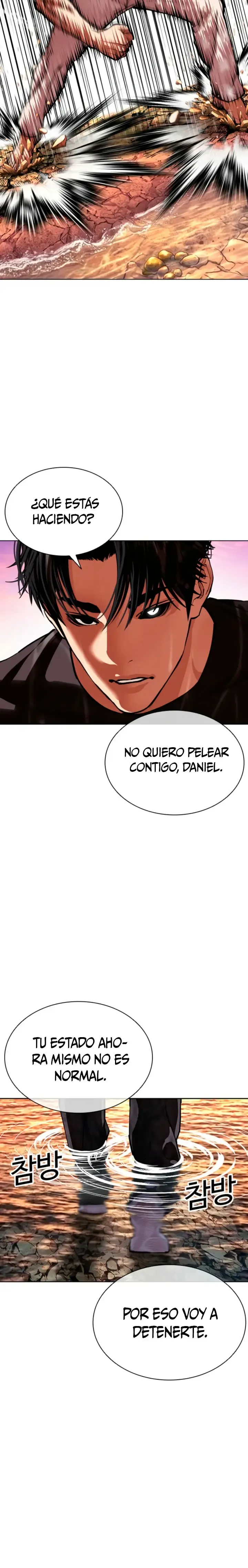 Lookism Capítulo 608 en Línea - página 9