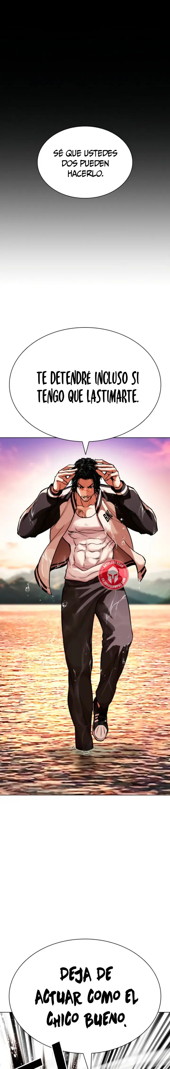 Lookism Capítulo 608 en Línea - página 15