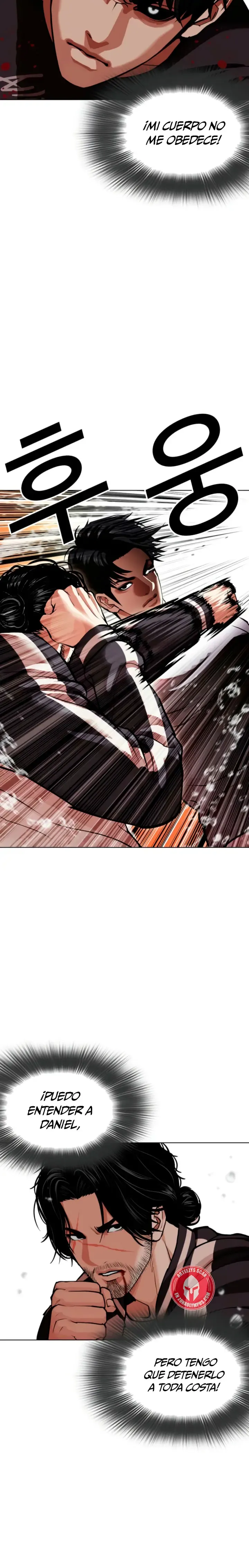 Lookism Capítulo 608 en Línea - página 17