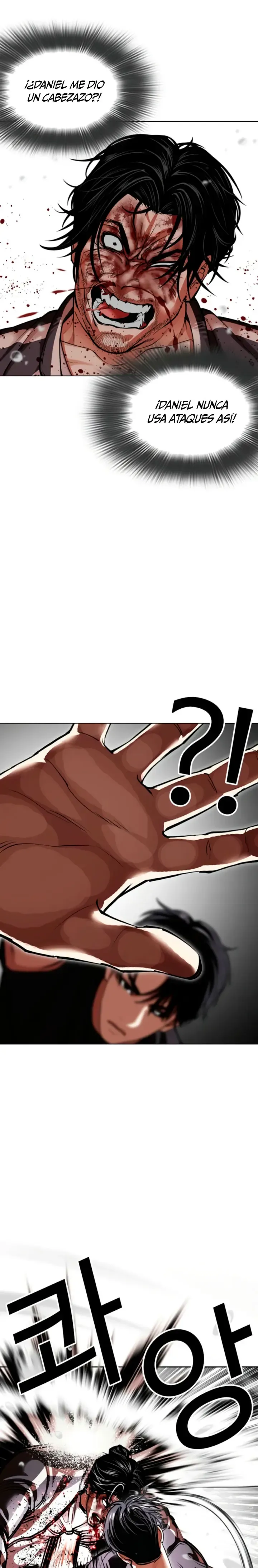 Lookism Capítulo 608 en Línea - página 19