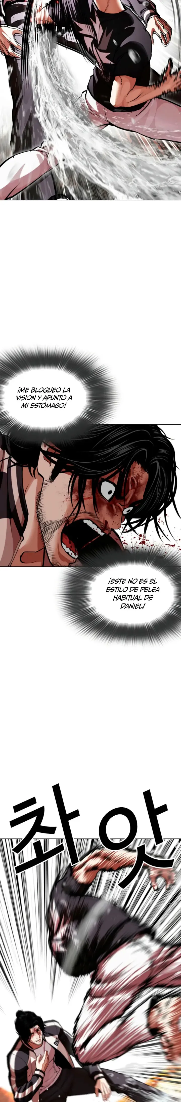 Lookism Capítulo 608 en Línea - página 20