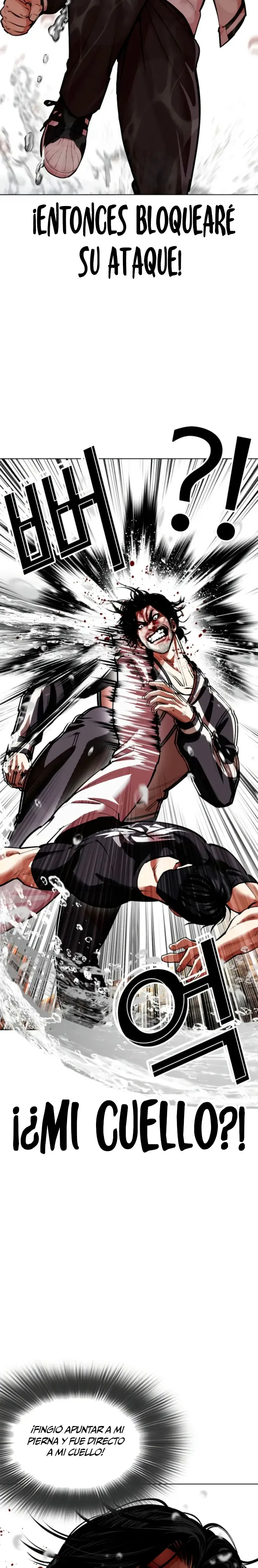 Lookism Capítulo 608 en Línea - página 22