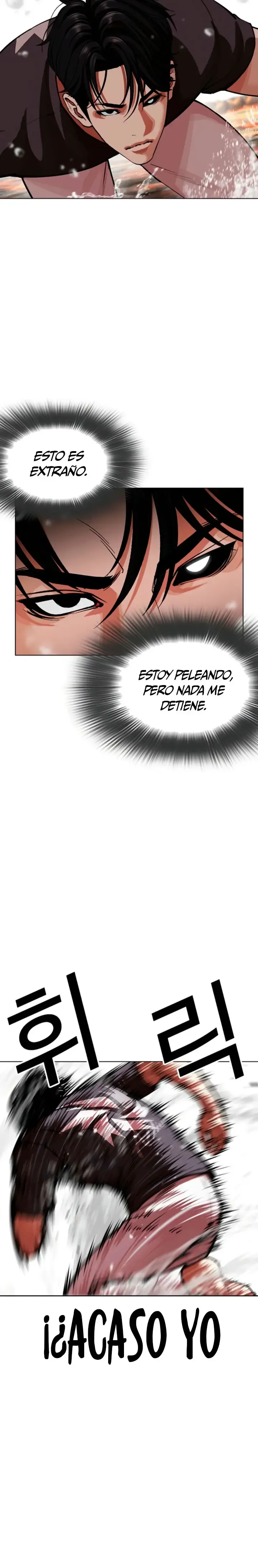 Lookism Capítulo 608 en Línea - página 24