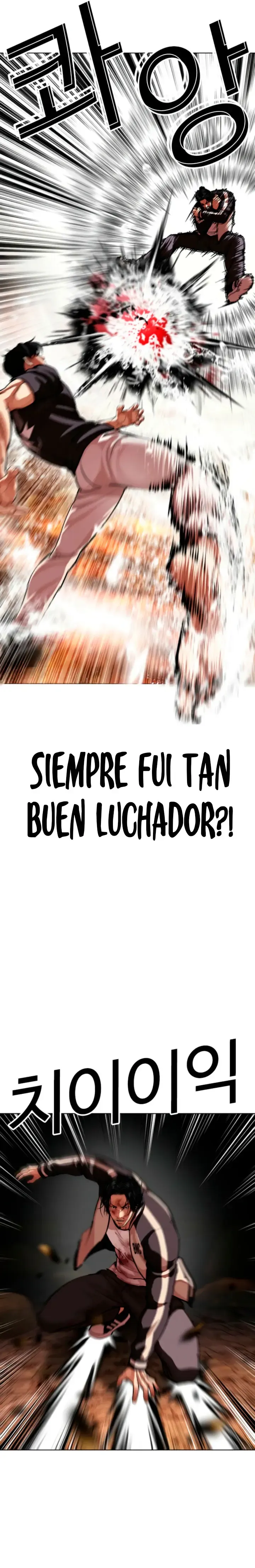 Lookism Capítulo 608 en Línea - página 25