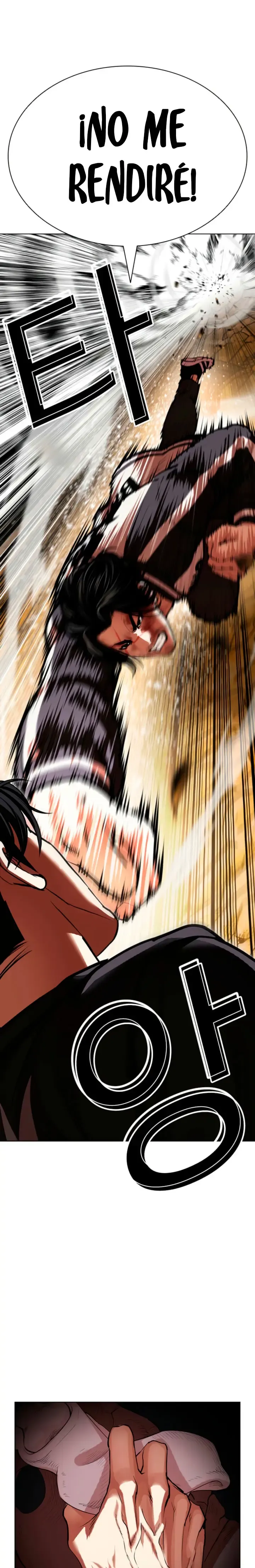 Lookism Capítulo 608 en Línea - página 26