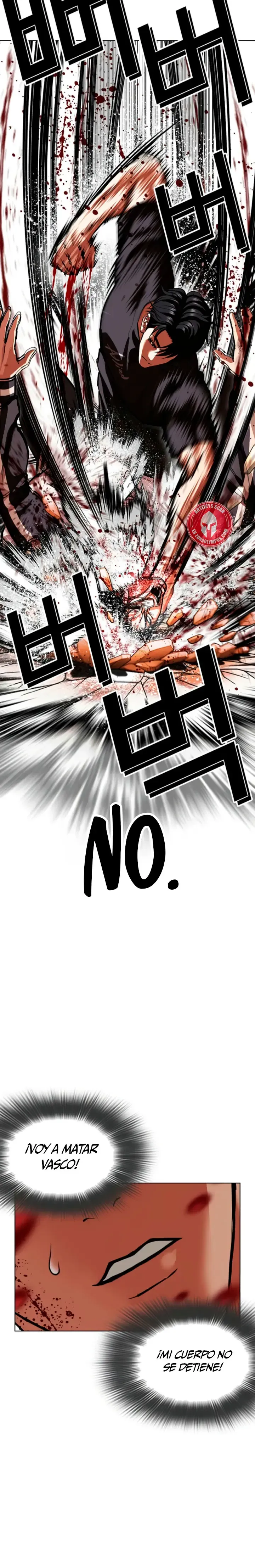 Lookism Capítulo 608 en Línea - página 29