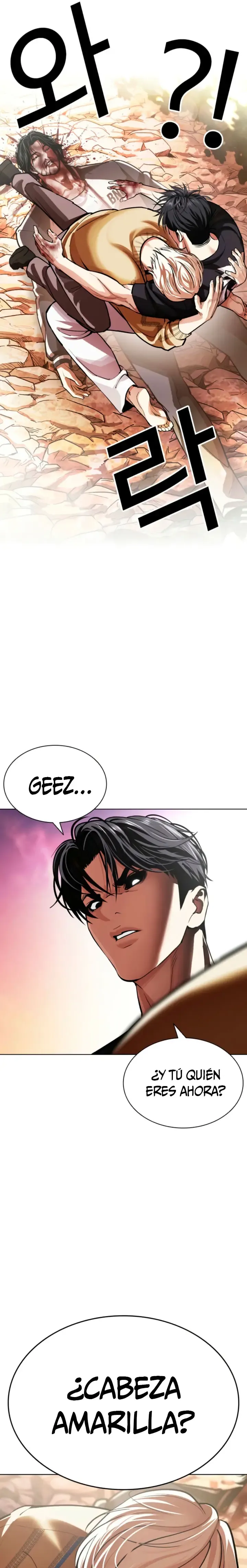 Lookism Capítulo 608 en Línea - página 31