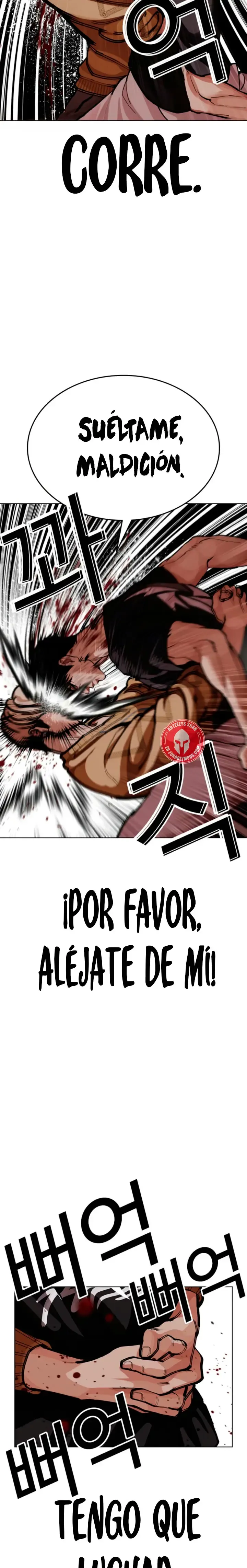 Lookism Capítulo 608 en Línea - página 33