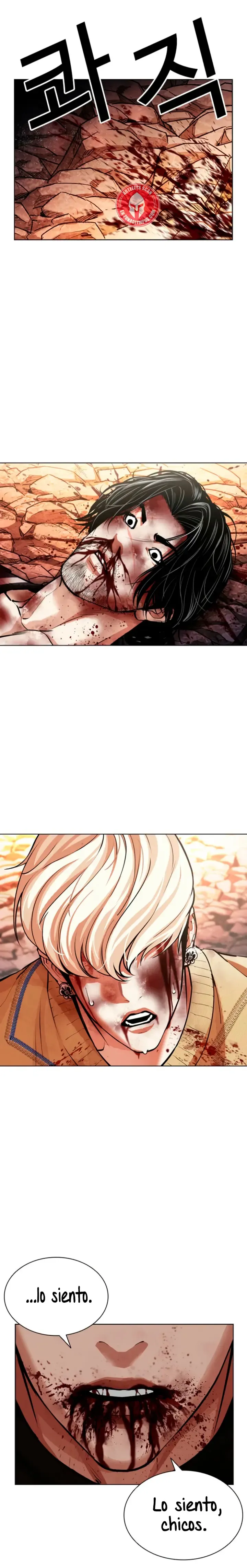 Lookism Capítulo 608 en Línea - página 35