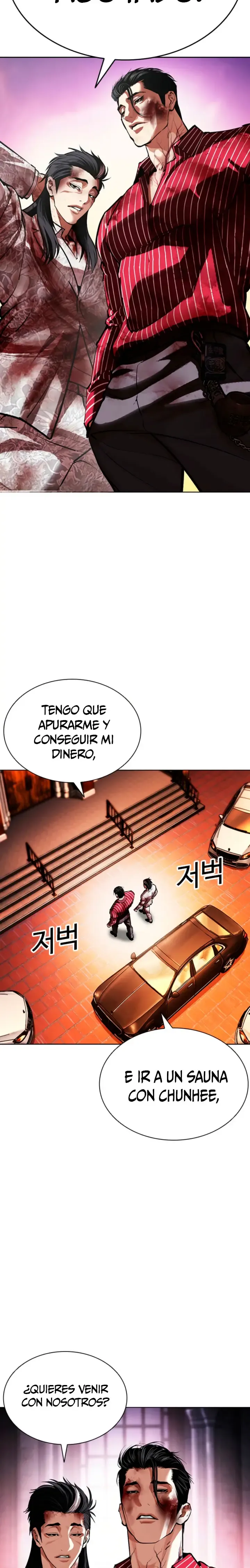 Lookism Capítulo 608 en Línea - página 39