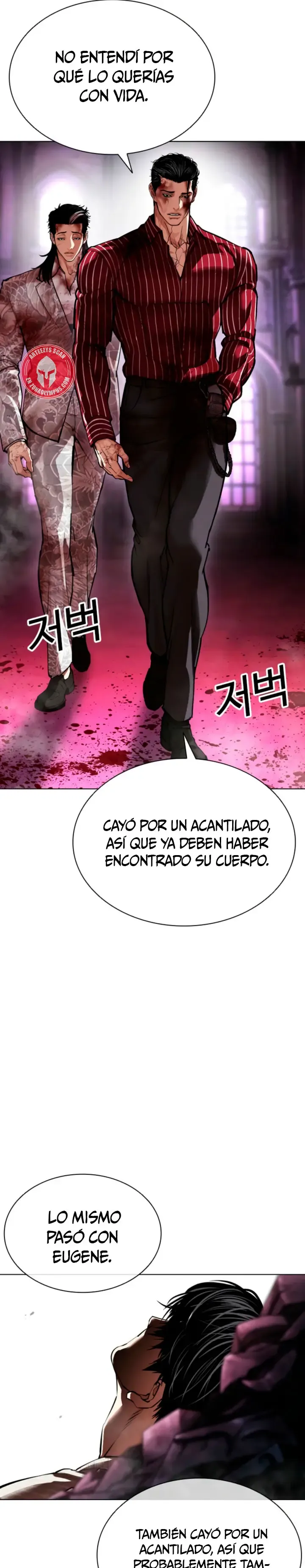 Lookism Capítulo 608 en Línea - página 43