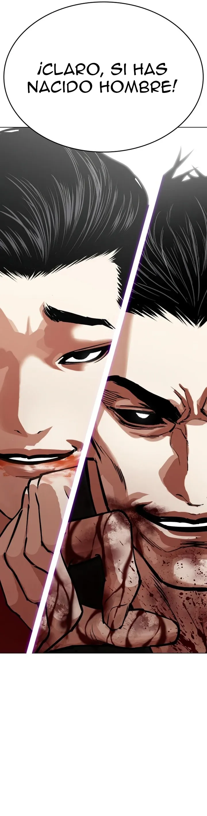 Lookism Capítulo 610 en Línea - página 23