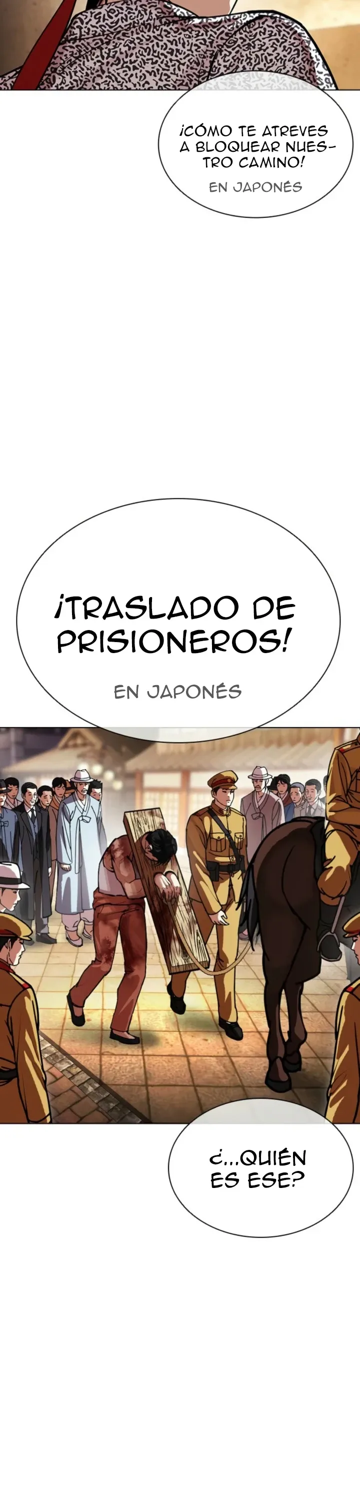 Lookism Capítulo 611 en Línea - página 8