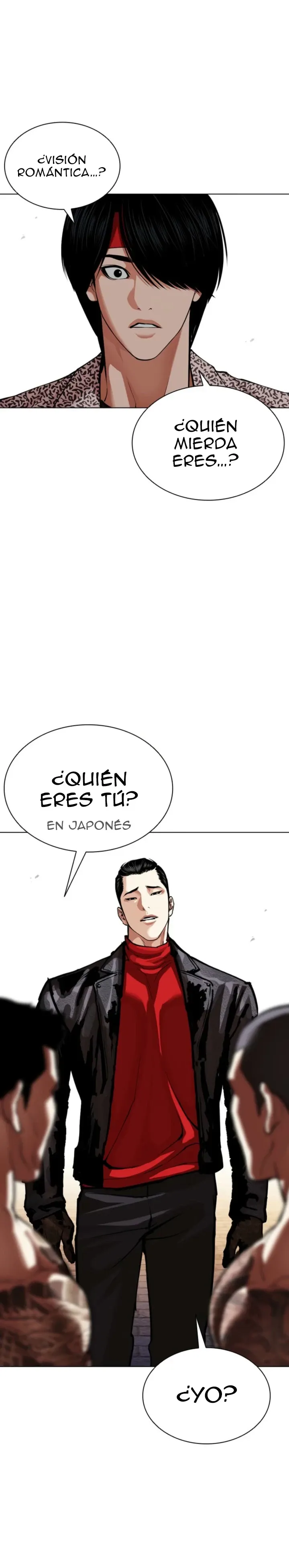 Lookism Capítulo 611 en Línea - página 12