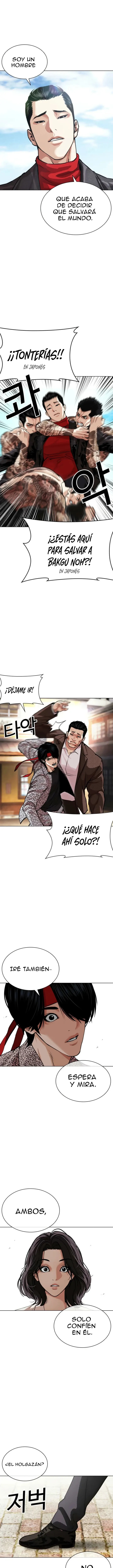 Lookism Capítulo 611 en Línea - página 13