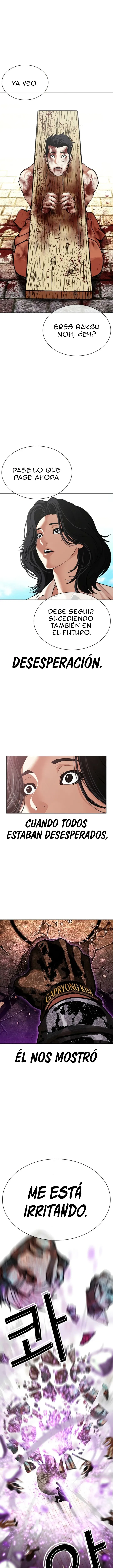 Lookism Capítulo 611 en Línea - página 15