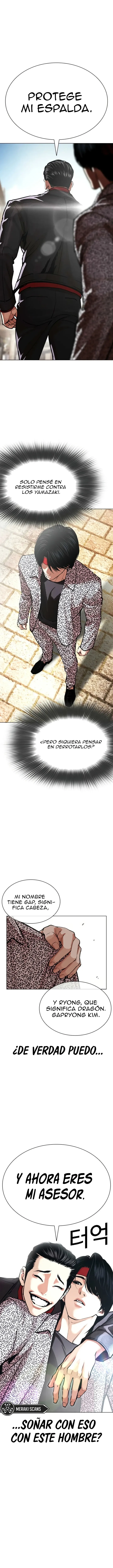 Lookism Capítulo 611 en Línea - página 22