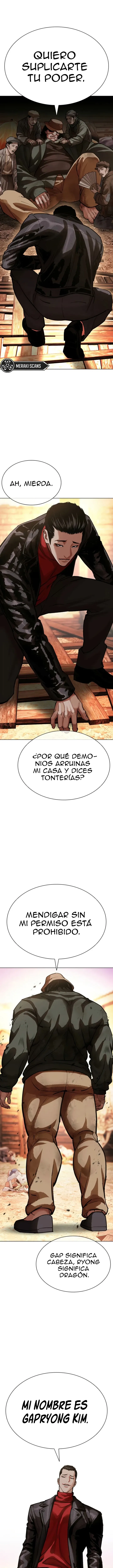 Lookism Capítulo 611 en Línea - página 32